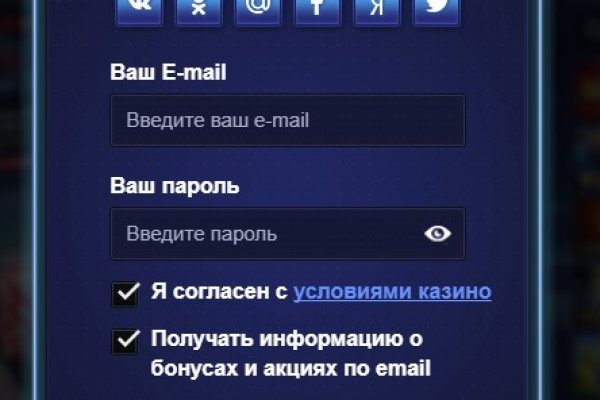 Кракен тор ссылка сегодня