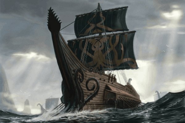 Solaris kraken