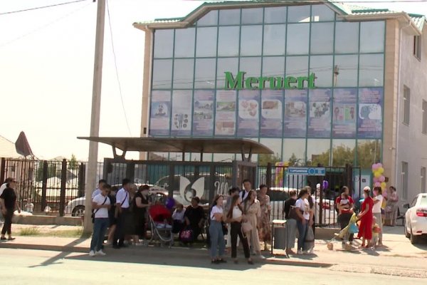 Кракен макет даркнет только через тор