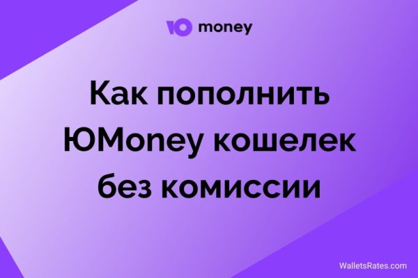 Кракен тор kr2web in