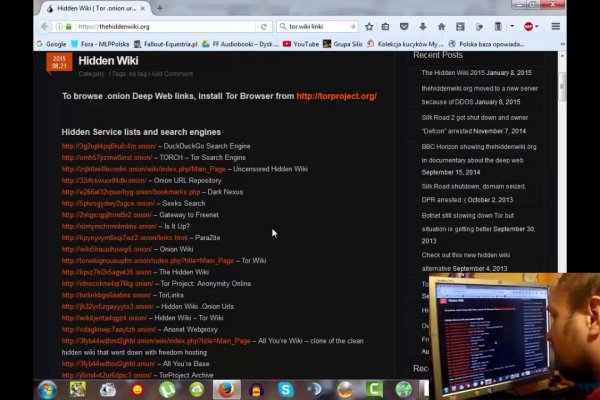 Сайты для даркнета