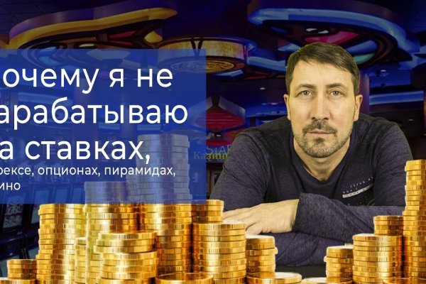 Ссылка кракен зеркало тор